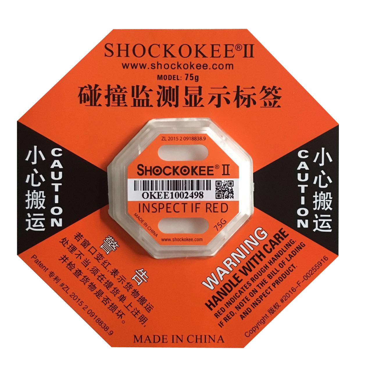 SHOCKOKEE275gʾǩ